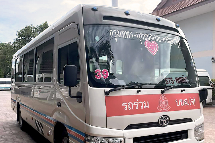 รถโดยสารกาญจนบุรีเอ็กซ์เพรส