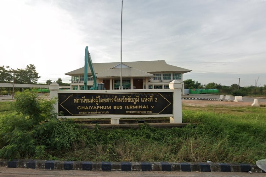 Chaiyaphum Bus Terminal